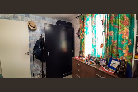 Apartamento à venda com 60m², 2 quartos e 1 vagaQuarto 2