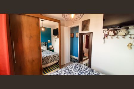 Apartamento à venda com 60m², 2 quartos e 1 vagaQuarto 1