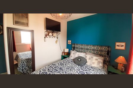 Apartamento à venda com 60m², 2 quartos e 1 vagaQuarto 1