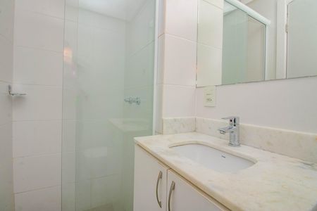 Apartamento para alugar com 66m², 2 quartos e 1 vaga Apartamento para alugar com 66m², 2 quartos e 1 vagaBanheiro social