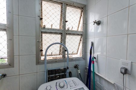 Apartamento à venda com 106m², 3 quartos e 2 vagasÁrea de Serviço