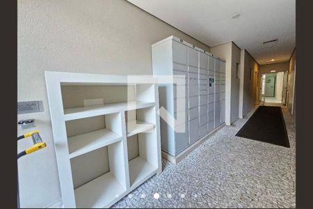 Apartamento à venda com 119m², 3 quartos e 2 vagasÁrea comum