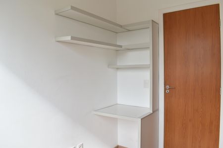 Apartamento para alugar com 64m², 3 quartos e 1 vagaQuarto 2