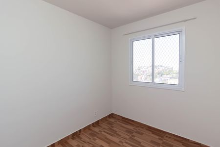 Quarto 1 de apartamento para alugar com 2 quartos, 38m² em Itaquera, São Paulo