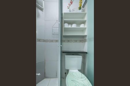 Studio para alugar com 22m², 1 quarto e sem vagaBanheiro