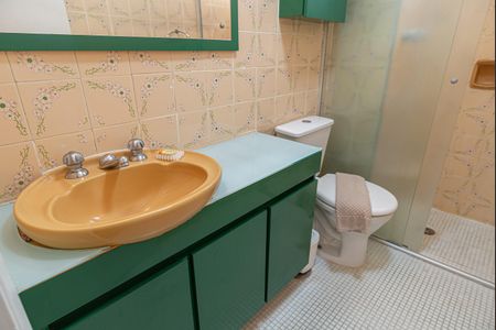 Apartamento para alugar com 40m², 1 quarto e 1 vagaBanheiro