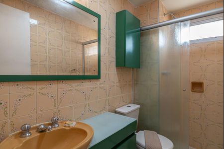 Apartamento para alugar com 40m², 1 quarto e 1 vagaBanheiro
