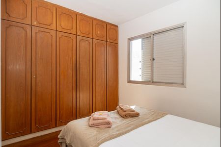 Apartamento para alugar com 40m², 1 quarto e 1 vagaQuarto