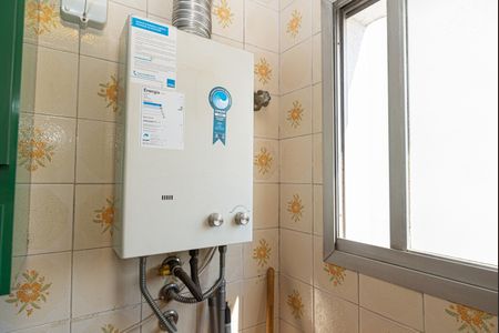 Apartamento para alugar com 40m², 1 quarto e 1 vagaÁrea de Serviço