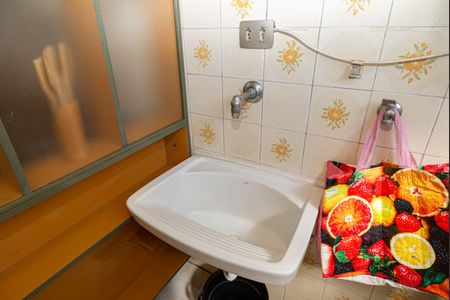 Apartamento para alugar com 40m², 1 quarto e 1 vagaÁrea de Serviço