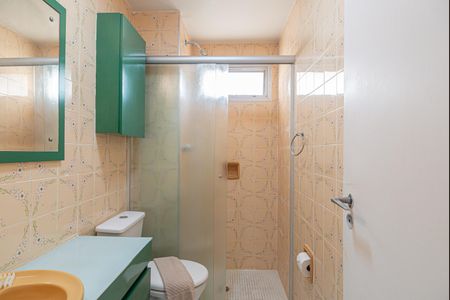 Apartamento para alugar com 40m², 1 quarto e 1 vagaBanheiro