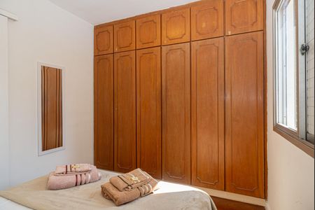 Apartamento para alugar com 40m², 1 quarto e 1 vagaQuarto