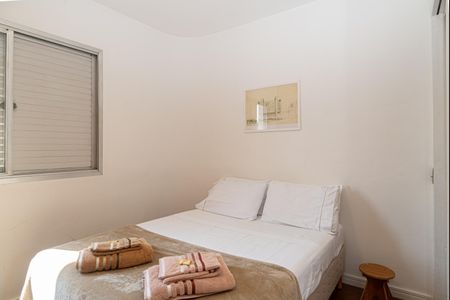 Apartamento para alugar com 40m², 1 quarto e 1 vagaQuarto