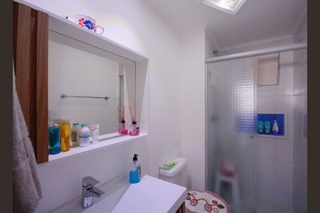 Apartamento à venda com 81m², 2 quartos e 2 vagas Apartamento à venda com 81m², 2 quartos e 2 vagasBanheiro Social