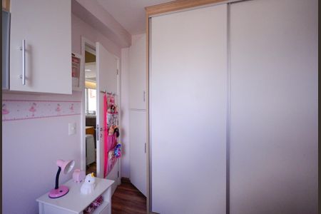 Apartamento à venda com 81m², 2 quartos e 2 vagas Apartamento à venda com 81m², 2 quartos e 2 vagasQuarto