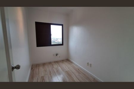 Apartamento à venda com 68m², 3 quartos e 2 vagas Apartamento à venda com 68m², 3 quartos e 2 vagasQuarto 1