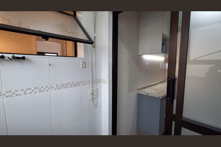 Apartamento à venda com 68m², 3 quartos e 2 vagas Apartamento à venda com 68m², 3 quartos e 2 vagasÁrea de Serviço