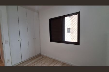 Apartamento à venda com 68m², 3 quartos e 2 vagas Apartamento à venda com 68m², 3 quartos e 2 vagasQuarto 2