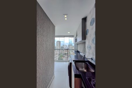 Apartamento para alugar com 47m², 2 quartos e sem vaga Apartamento para alugar com 47m², 2 quartos e sem vagaÁrea de Serviço