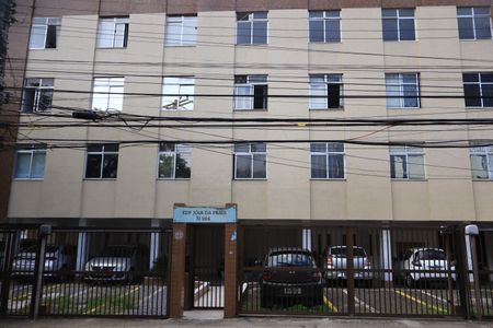 Apartamento para alugar com 40m², 2 quartos e 1 vagaFachada