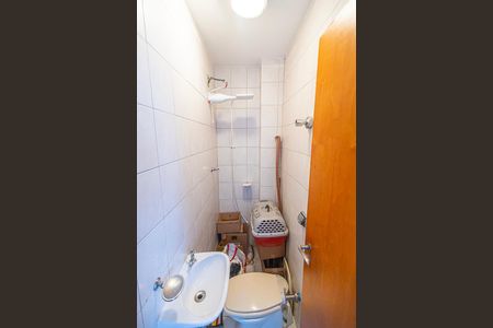 Apartamento para alugar com 225m², 4 quartos e 4 vagas Apartamento para alugar com 225m², 4 quartos e 4 vagasBanheiro de serviço