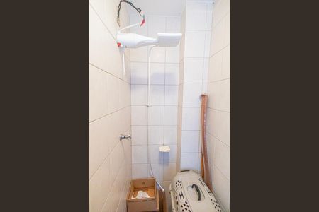 Apartamento para alugar com 225m², 4 quartos e 4 vagas Apartamento para alugar com 225m², 4 quartos e 4 vagasBanheiro de serviço
