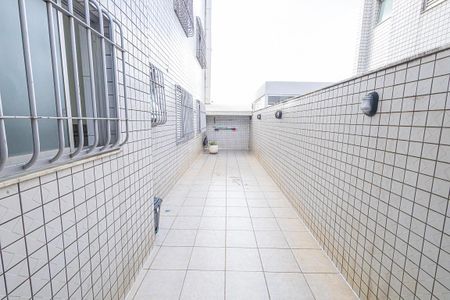 Apartamento para alugar com 225m², 4 quartos e 4 vagas Apartamento para alugar com 225m², 4 quartos e 4 vagasÁrea privativa