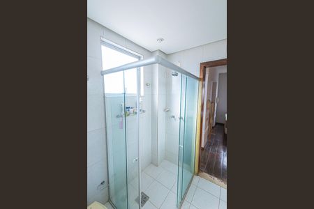 Apartamento para alugar com 225m², 4 quartos e 4 vagas Apartamento para alugar com 225m², 4 quartos e 4 vagasBanheiro da Suíte