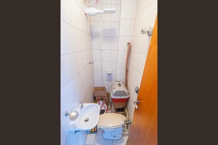 Apartamento para alugar com 225m², 4 quartos e 4 vagas Apartamento para alugar com 225m², 4 quartos e 4 vagasBanheiro de serviço