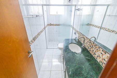 Apartamento para alugar com 225m², 4 quartos e 4 vagas Apartamento para alugar com 225m², 4 quartos e 4 vagasBanheiro social