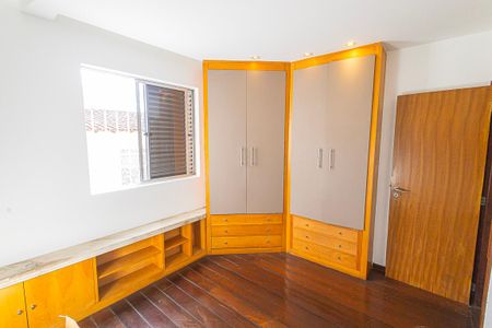 Apartamento para alugar com 225m², 4 quartos e 4 vagas Apartamento para alugar com 225m², 4 quartos e 4 vagasQuarto 2