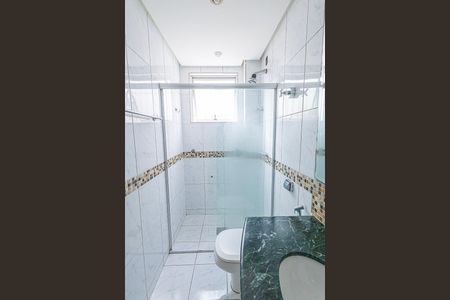 Apartamento para alugar com 225m², 4 quartos e 4 vagas Apartamento para alugar com 225m², 4 quartos e 4 vagasBanheiro social