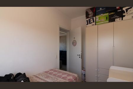 Apartamento à venda com 72m², 2 quartos e 1 vagaQuarto