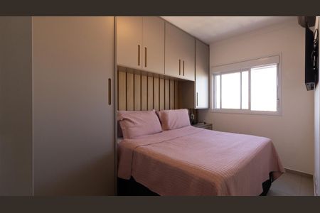 Apartamento à venda com 72m², 2 quartos e 1 vagaSuíte