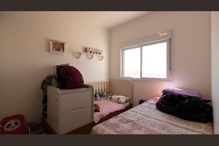 Apartamento à venda com 72m², 2 quartos e 1 vagaQuarto