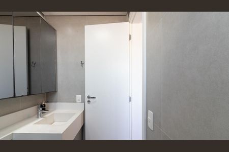 Apartamento à venda com 72m², 2 quartos e 1 vagaBanheiro da Suíte