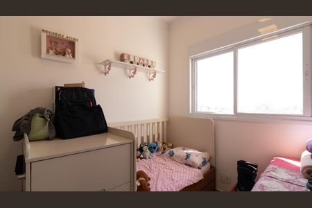 Apartamento à venda com 72m², 2 quartos e 1 vagaQuarto