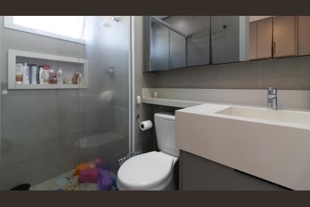 Apartamento à venda com 72m², 2 quartos e 1 vagaBanheiro da Suíte
