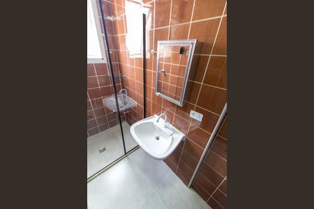 Apartamento para alugar com 39m², 1 quarto e sem vagaBanheiro Suíte