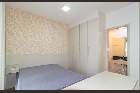 Apartamento para alugar com 40m², 1 quarto e 1 vaga Apartamento para alugar com 40m², 1 quarto e 1 vagaQuarto