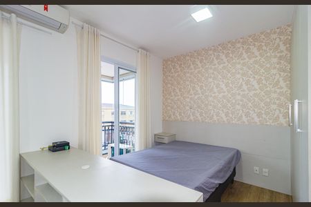 Apartamento para alugar com 40m², 1 quarto e 1 vaga Apartamento para alugar com 40m², 1 quarto e 1 vagaQuarto