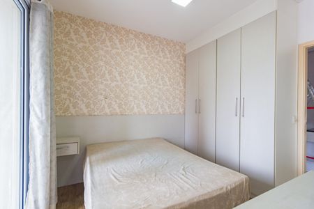 Apartamento para alugar com 40m², 1 quarto e 1 vagaQuarto
