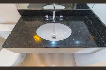 Apartamento para alugar com 40m², 1 quarto e 1 vagaBanheiro Social