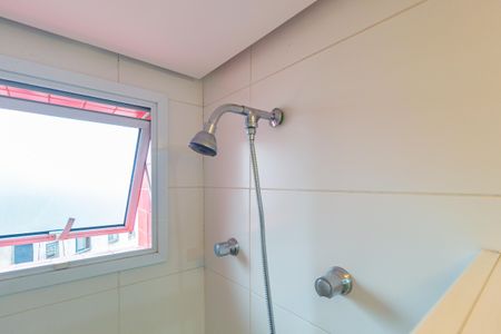 Apartamento para alugar com 40m², 1 quarto e 1 vagaBanheiro Social