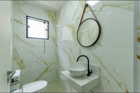 Casa à venda com 199m², 3 quartos e 3 vagas Casa à venda com 199m², 3 quartos e 3 vagasLavabo