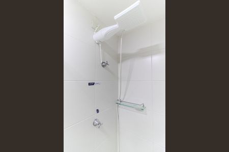 Apartamento à venda com 28m², 1 quarto e sem vaga Apartamento à venda com 28m², 1 quarto e sem vagaBanheiro da Suíte