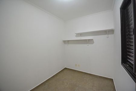 Apartamento à venda com 68m², 2 quartos e 1 vaga Apartamento à venda com 68m², 2 quartos e 1 vagaQuarto 1