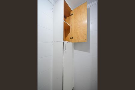 Apartamento à venda com 68m², 2 quartos e 1 vaga Apartamento à venda com 68m², 2 quartos e 1 vagaÁrea de Serviço