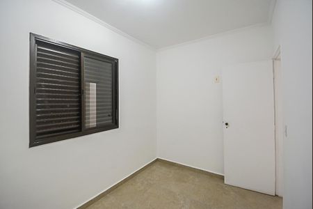Apartamento à venda com 68m², 2 quartos e 1 vaga Apartamento à venda com 68m², 2 quartos e 1 vagaQuarto 1