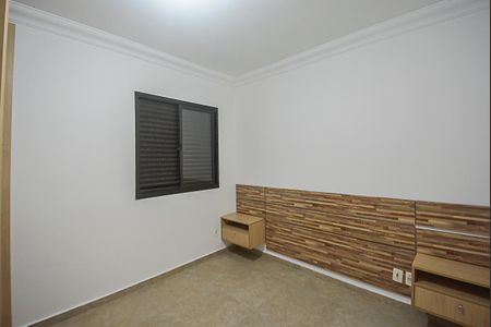 Apartamento à venda com 68m², 2 quartos e 1 vaga Apartamento à venda com 68m², 2 quartos e 1 vagaQuarto 2